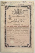 Hungary Historical Bond 1881 - 1000 Gold Forays Booklet Size 4 Pag