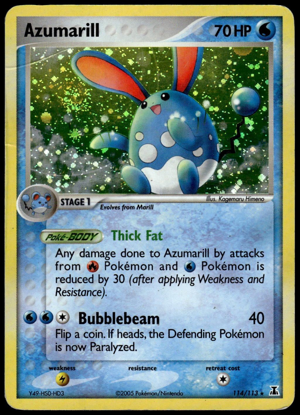 Azumarill 114/113 Delta Species Pokemon ๐ Swirl