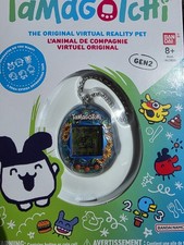 Tamagotchi Stained Glass Summer 2025 Limited Edition NEW
