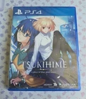TSUKIHIME -A piece of blue glass moon- (PS4) - VERY RARE - With English!