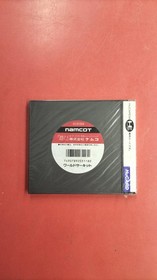 NAMCO World Circuit PC Engine Software