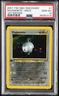2001 POKEMON NEO DISCOVERY 1ST ED #7 MAGNEMITE-HOLO PSA 10