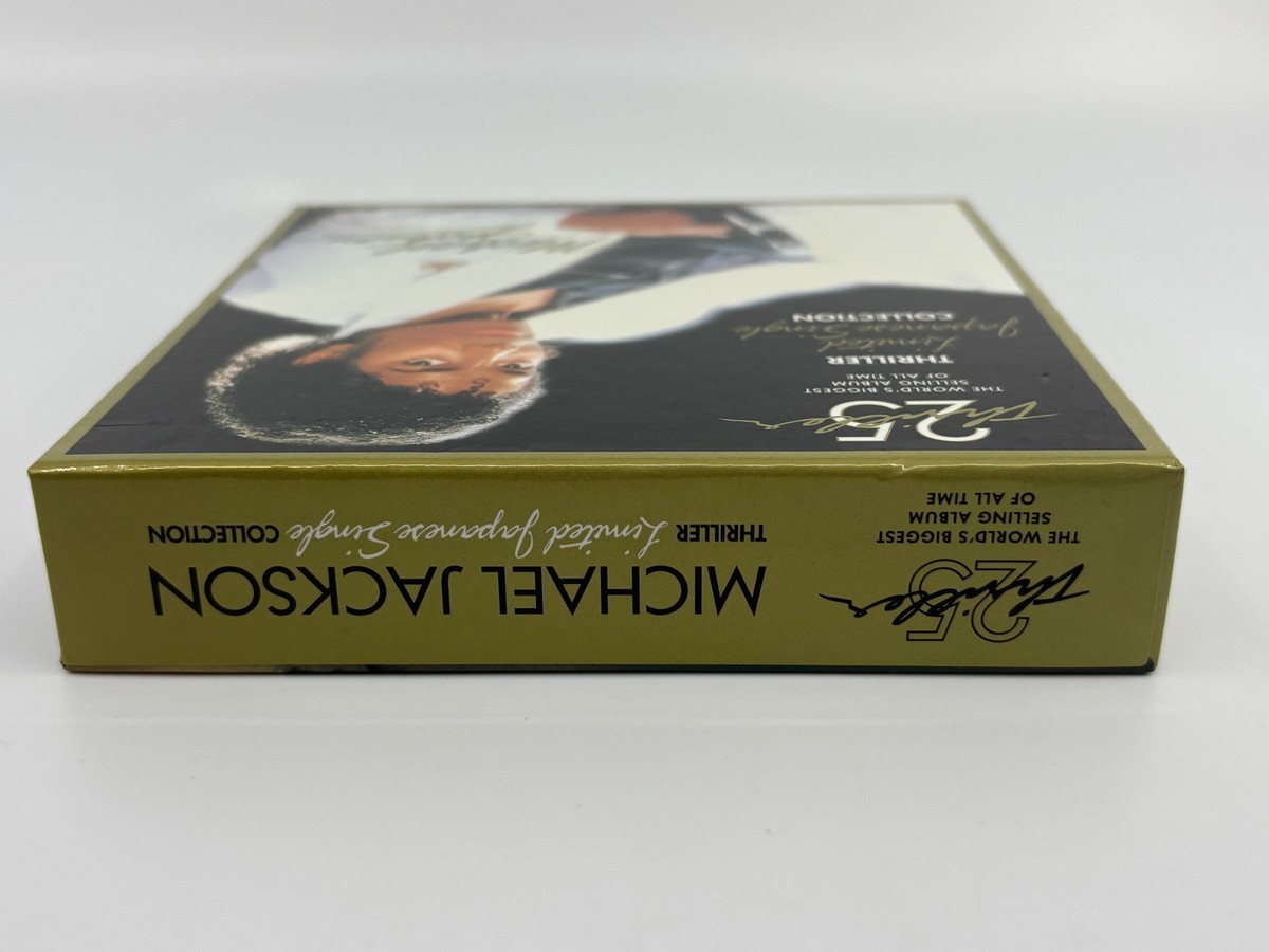 Michael Jackson Thriller 25: Japanese Single Collection CD LTD