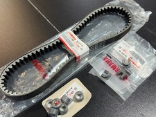 Yamaha NMAX KIT RIEMEN 2021 bis 2025 original