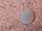 1943 Lincoln Wheat Steel Small Cent Penny Philadelphia Mint Business Strike — photo 1