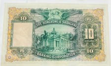 1958 Hong Kong Paper Money for sale | eBay