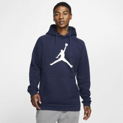 Mens Nike Gym Athletic Jumpman Hoodie Hooded Sweatshirt Pullover New