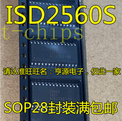 1PCS ISD2560S IC VOICE REC/PLAY 60SEC 28-SOIC ISD2560 2560 2560S #A6-39 ...