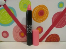 MAKE UP FOR EVER ~ ARTIST LIP BALM LIP SHINE ~ # 920 ~ 0.08 OZ UNBOXED