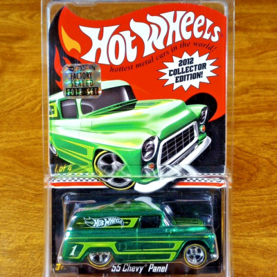 Hot Wheels RLC Factory Sealed Set 2012 Collector Edition '55 Chevy