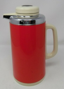 the peacock vacuum bottle