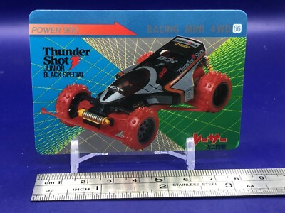 自動車 Tamiya Thunder Shot Junior Black Special Thunder Shot Jr