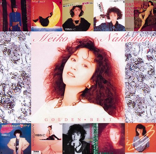 MEIKO NAKAHARA-GOLDEN BEST MEIKO NAKAHARA-CD Free Shipping w/Tracking# New J JP