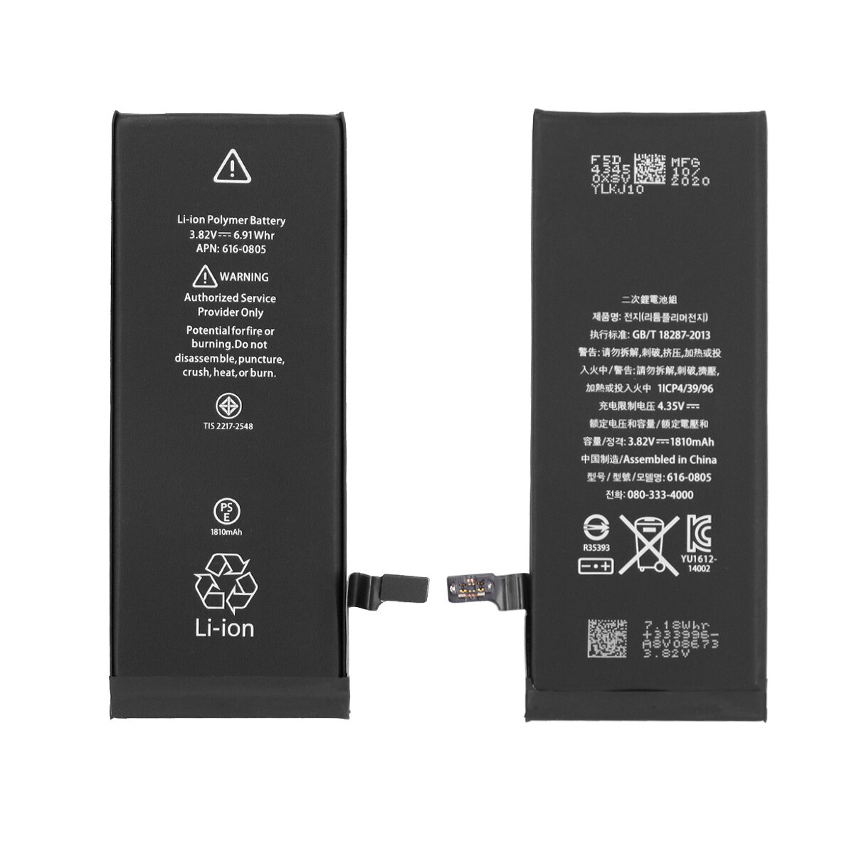 中古 iPhone6 64GB A1586 バッテリー93% NG4H2J/A Replacement Battery For iPhone 6 A1549 A1586 A1589+TOOLS 1810 mAh