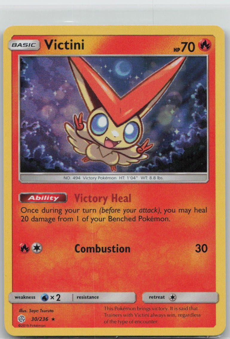 Victini Holo Holo Rare SM - Cosmic Eclipse 30/236 NM