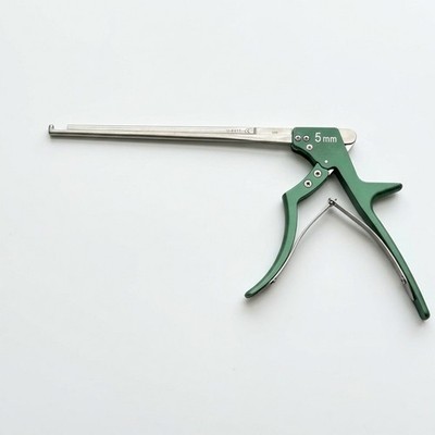 V.Mueller Surgical 90° 5mm Up Bite Kerrison Rongeur Neuro/Spine 7''