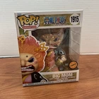 Funko POP Big Mom #1915 Vinyl Figure One Piece Chase Limited Edition New