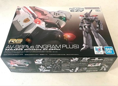 BANDAI SPIRITS Patlabor EZY RG 1/48 AV-98Plus Ingram Plus Bausatz