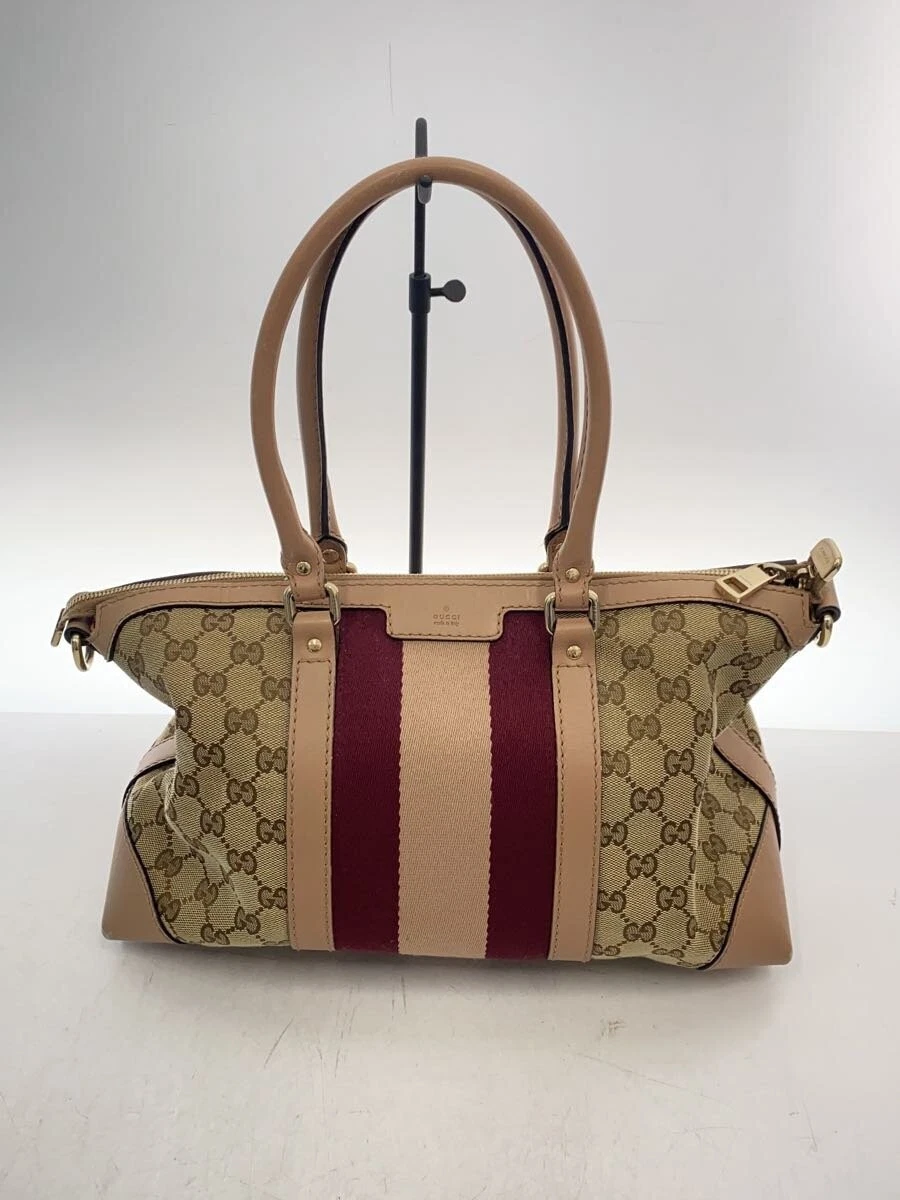 Sac fourre tout GUCCI Web GG toile toile toile toile