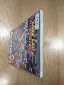 Super Robot Wars F Strategy Guide Sega Saturn Book Free Shipping