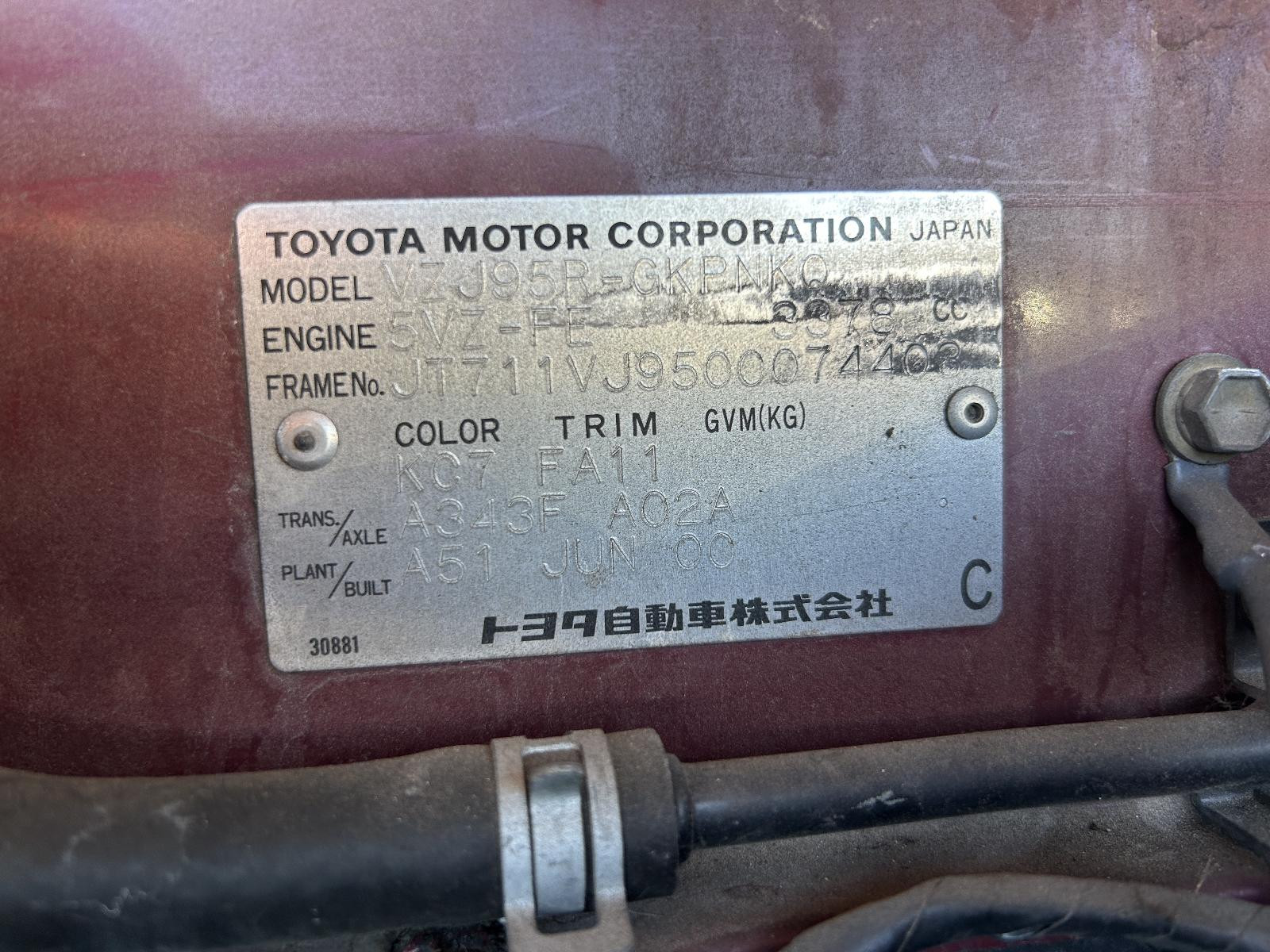 Toyota Prado Heater Fan Motor VZJ95 08/1999-01/2003 - thumbnail 9