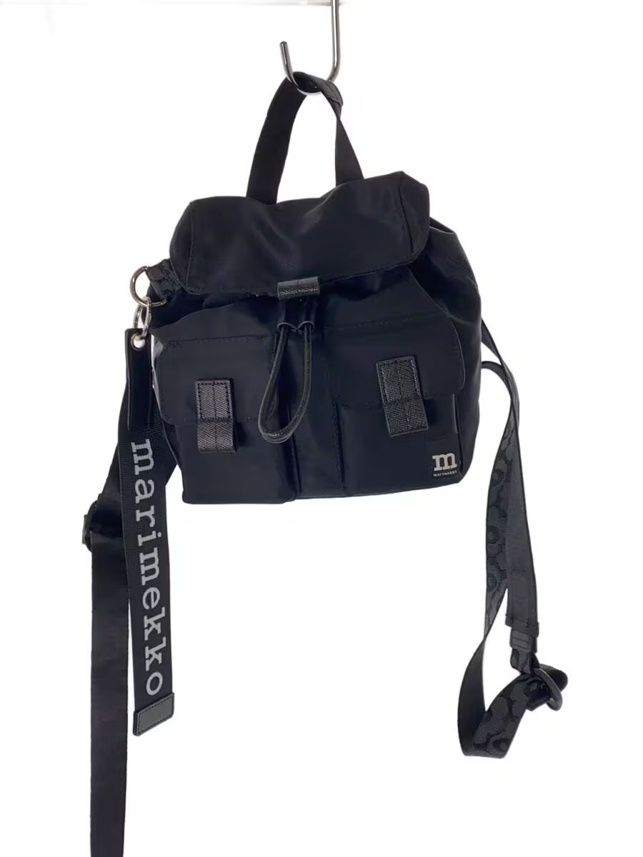 marimekko Everything Backpack S Solid Backpack Ny… - image 1