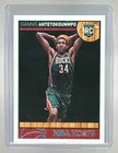 Giannis Antetokounmpo 2013 Panini Hoops #275 Rookie RC