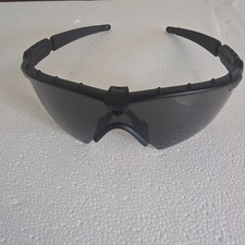 Oakley OO9047 SI Ballistic M Frame 2.0 Strike Shield Glasses
