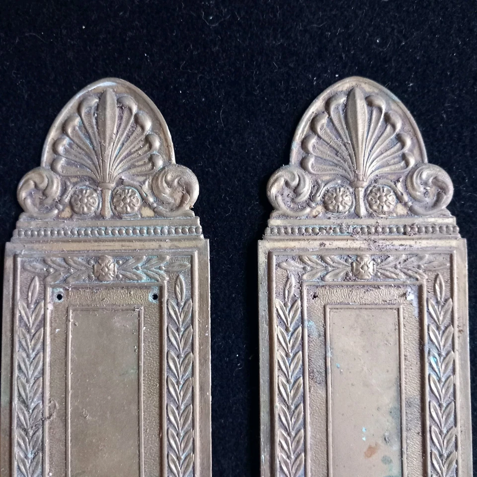lot de 2 plaques de proprete en laiton pour porte - Photo 2/4