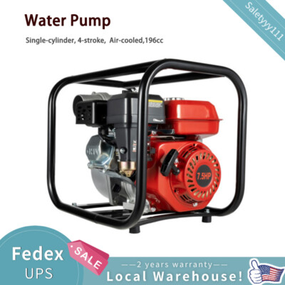 7.5HP 3000W Gas Power Semi-Trash Water Pump High Pressure Garden Irrigation