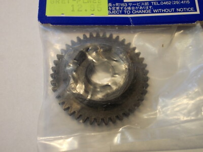 39305-11 Spur Gear (H) 41 Tooth - Kyosho Pure Ten GP Spider | eBay
