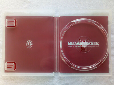 Jeu PS3 Metal Gear Solid 4 25th Anniversary - Version Française, Disque Sans Rayure, Très Bon état