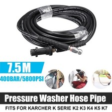 7.5m 5800PSI High Pressure Washer Drain Sewer Clean Hose Pipe For Karcher K2-K7