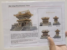 New DIY Nikko Toshogu Shrine Famous Building 3D Paper Model Creative Puzzle Kit