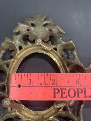 Vintage Ornate Victorian Style Metal Frame No glass | eBay