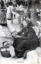 CPA 20 TYPES CORSES (dos non divisé)  (GROS PLAN MARCHANDE D'OEUFS