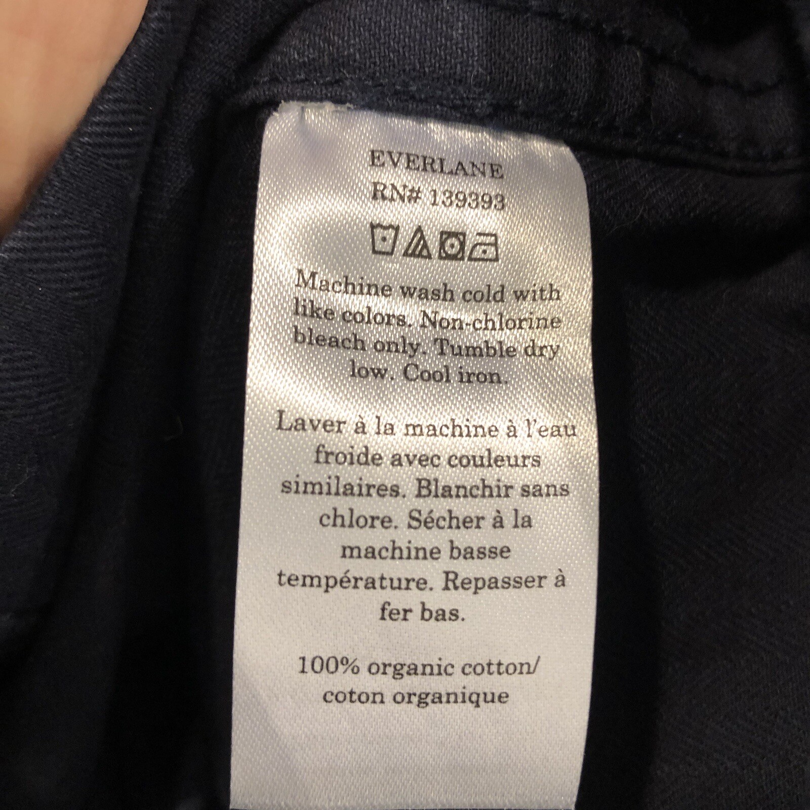 Everlane Double Breasted Buttoned Collared Jacket… - image 10