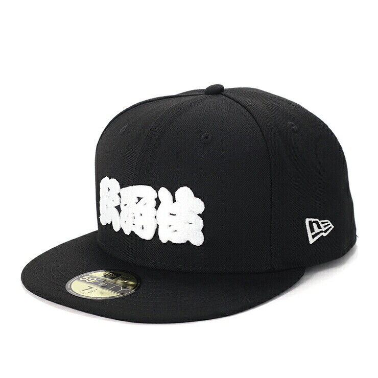 NEW ERA59FIFTY Fit Cap Kabuki Japanese Kanji Logo Black NEW ERA59FIFTY Fit Cap Kabuki Japanese Kanji Logo Black
