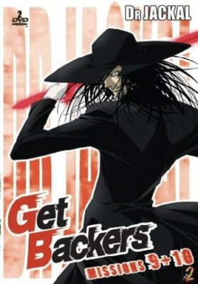 Get Backers Mission 9+10 ( Anime OmU auf Deutsch + Soundtrack CD)  NEU OVP 