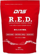 DNS Red Blood Orange 320 g bevanda sportiva siero di latte peptide prodotto c...