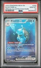 Blastoise EX 200/165 Special Illustration Rare 151 Pokemon English PSA 10