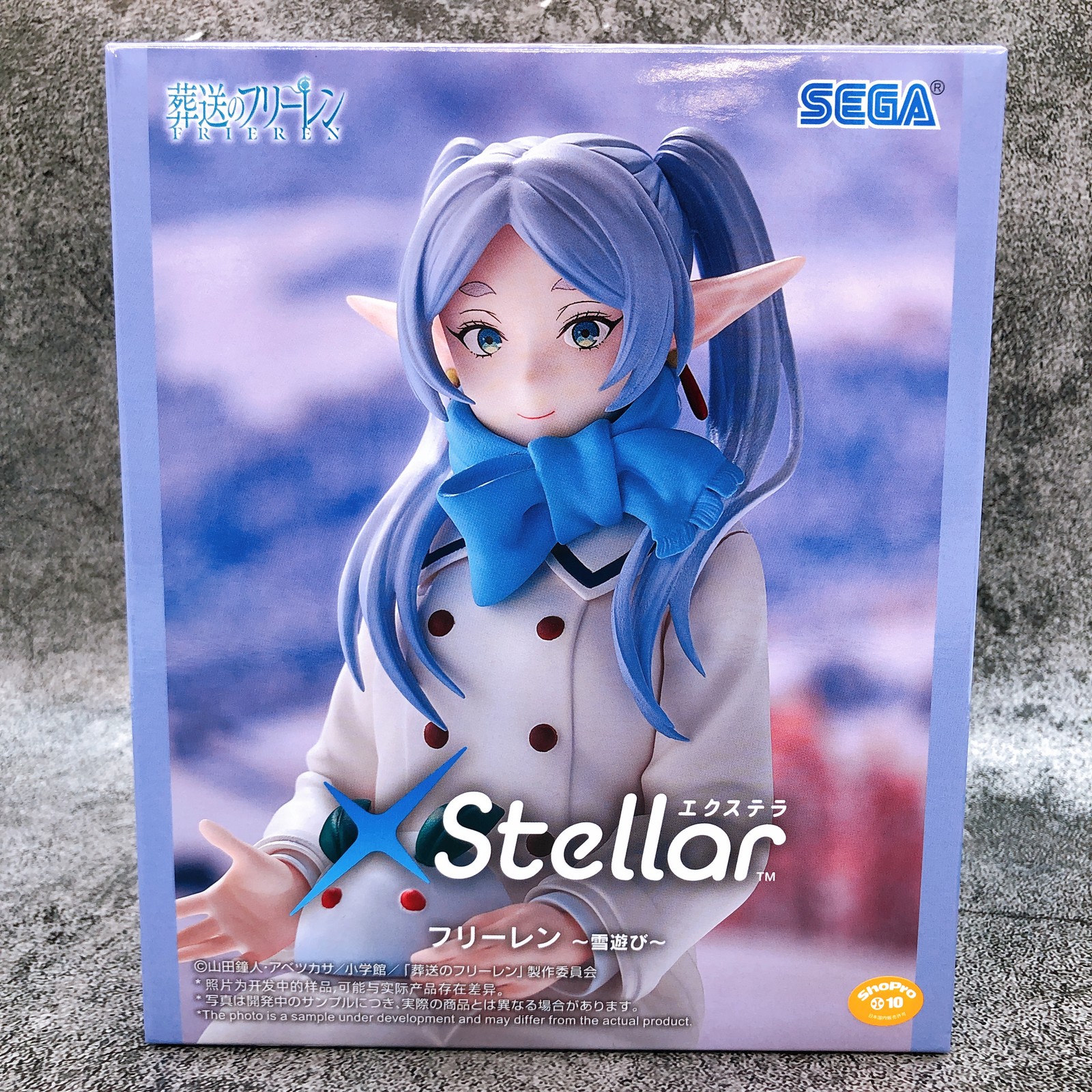 Frieren: Beyond Journey's End Frieren Playing in the snow XStellar SEGA Japan
