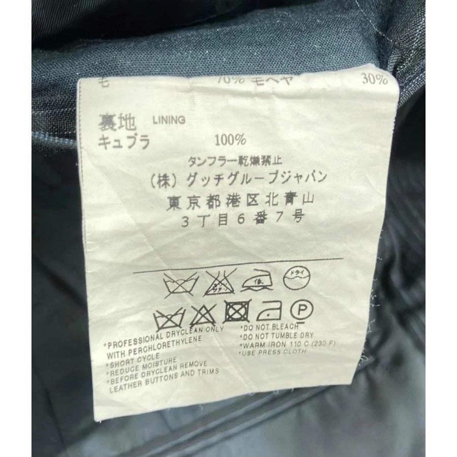 Gucci giacca sartoriale a righe misto lana spalline uomo taglia 44R S usata