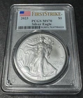 2023 Uncirculated American Silver Eagle - PCGS MS70 First Strike