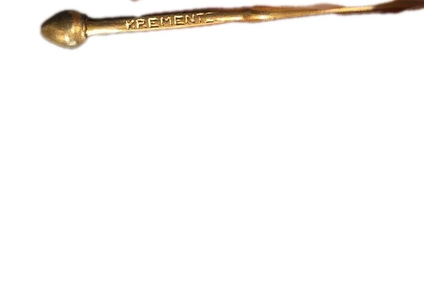 Vintage Mother Of Pearl Abalone Onyx Stone KREMENTZ Stud Tuxedo Set 8 Pieces Mix - Image 4 of 4