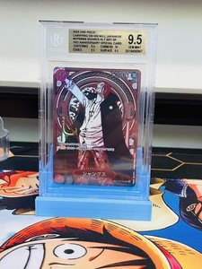 Shanks Manga Art | eBay