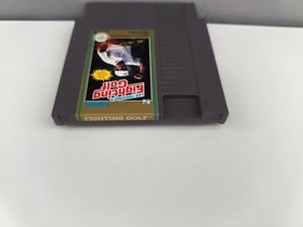 NES PAL-B - Lee Trevino's Fighting Golf -  (Nintendo Entertainment System)