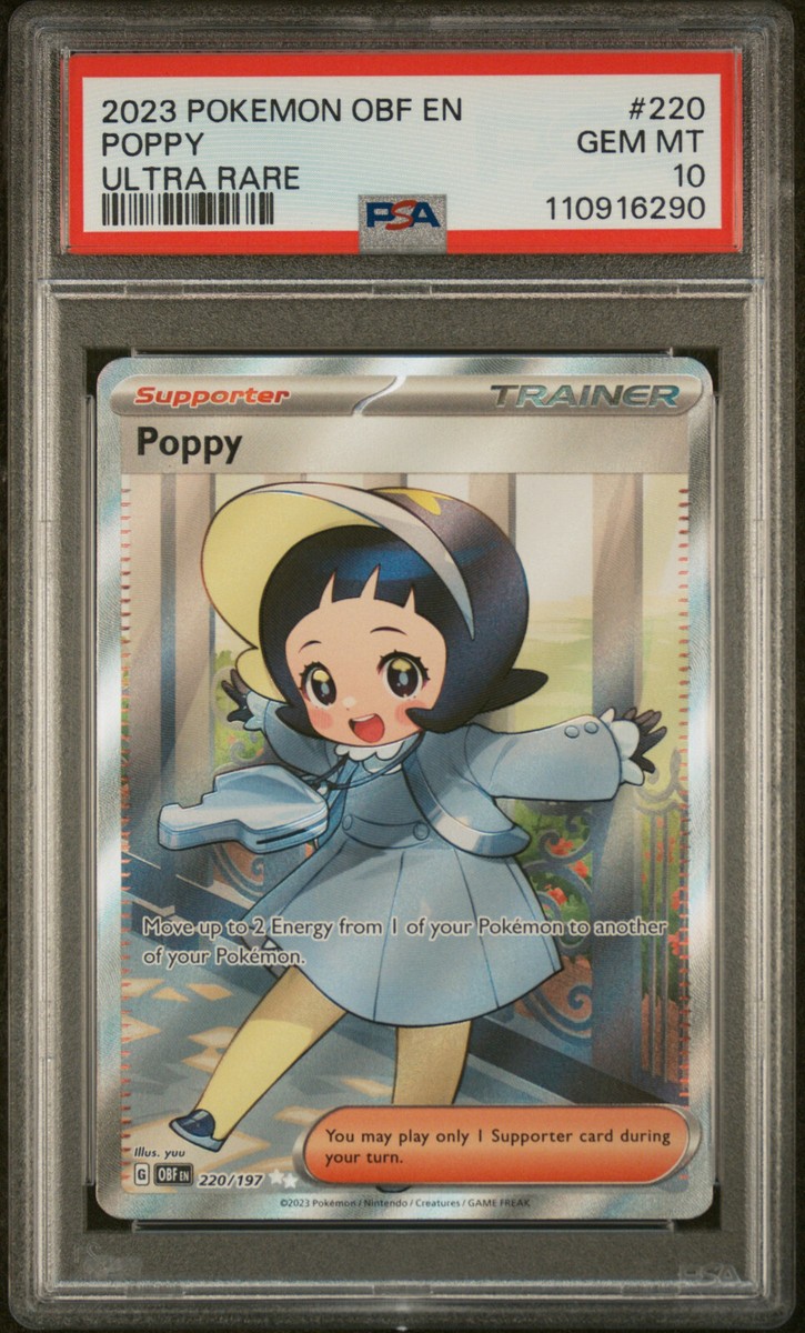 PSA10 ウツボット ホロ adv pcg ポケモンカード pop33 PSA 10 GEM Mint Poppy 220/197 Ultra Rare Full Art - Pokémon SV03