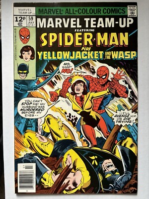 MARVEL TEAM-UP #59 - JUL 1977 - YELLOWJACKET & WASP APPEARANCE!