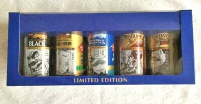 Jump 50th Anniversary Georgia Coffee Can Collection Naruto One Piece Limited 200